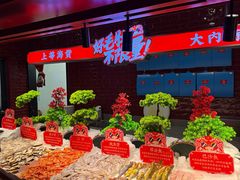 -芝小官毛肚火锅海鲜自助(苏州吴江区万宝店)