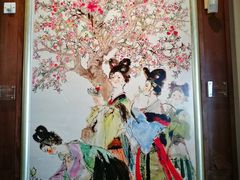 -程十发艺术馆