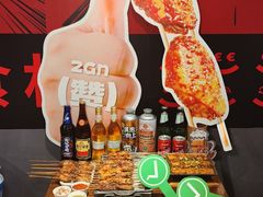 -管氏翅吧(地安门创始店)