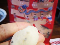 鲜乳提子麻薯-墨茉点心局(国金街店)