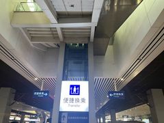 -郑州东站