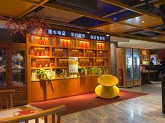 -不倒翁·安徽名菜楼(步行街店)