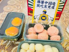 -東更道点心行(利客来店)