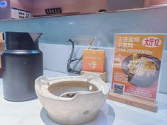 -秋色客家菜(南山店)