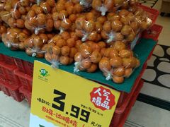 -百果园PAGODA(应元路店)