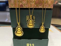 -翠微百货(龙德店)
