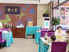 -紫光园(燕郊总店)