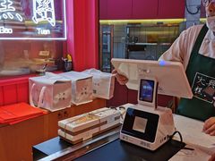 -阮大兴糕团(日月光中心店)