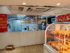 -味多美蛋糕(双安店)