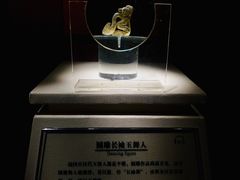 -南越王博物院