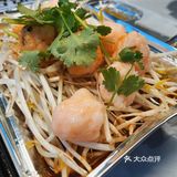 这家烤肉真好吃~{Kao}