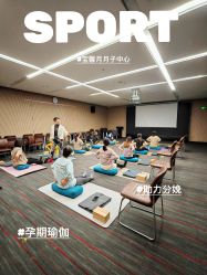 -宝馨月月子中心(友谊医院店)