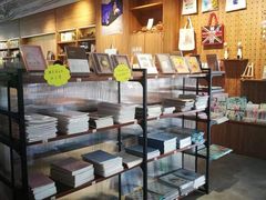 -时间行者书店(新安店)