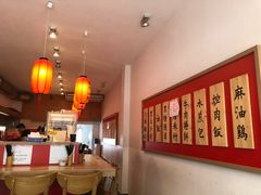 -FUYU台湾美食坊