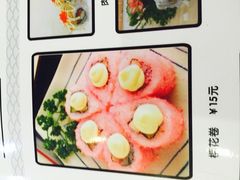 黄龙影城-星美国际影商城(黄龙店)