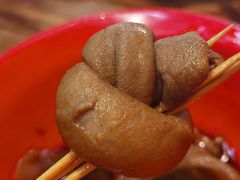 -冒椒火辣(太古里店)