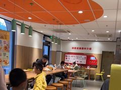-麦当劳(大厂新城店)