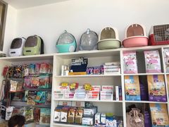 -萌兽医馆·宠物医院·猫骨科(创景店)