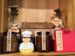 -丫丫汤膳打边炉(宏府408坊店)