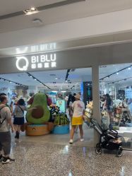 -国际蓝孩(万象天地店)