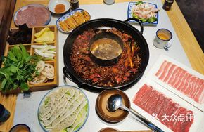 Braised Pork Intestine Head