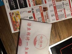 -尚渔味双拼烤鱼(远洋未来汇店)