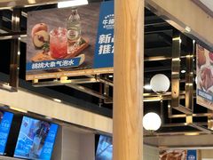 -牛楠楠·香港牛腩茶餐厅(永旺店)