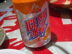 -汉唐宴长安食府