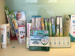 -瑞尔齿科(上海长风大悦城店)