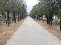 -北京市八达岭人民公墓