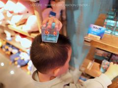 -沈阳海洋探索中心