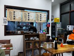 -小南小粉手工粉(迎薰路店)