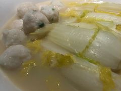 鱼汤墨鱼丸娃娃菜-琥珀·原创臻选店(维家思店)