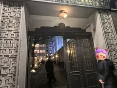 -荣府宴(南阳路店)