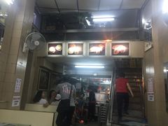 -义顺牛奶公司(新马路老店)