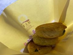 观音饼-冠素堂观音饼(朱家尖码头店)