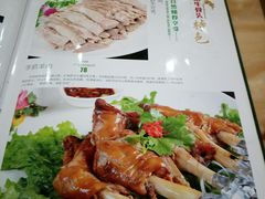 菜单-苏莱特色牛骨滩羊手抓馆(长城东街总店)