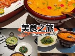 -BetterThai 泰加(苏州中心店)