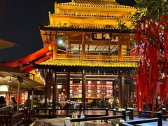 -濮园 · 四合院餐厅