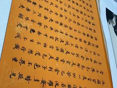 -宸宸画框裱画配框工厂店(莘庄店)