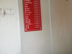 -航天馒头(瞻园路店)