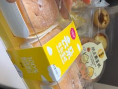 -味多美蛋糕(马家堡永辉店)