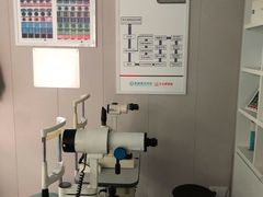 -大光明眼镜(锦华路旗舰店)