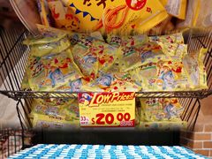 -DON DON DONKI(名珠城店)