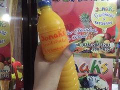 -Jonah's Fruit Shake & Snack Bar