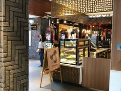 -麦当劳(南后街店)
