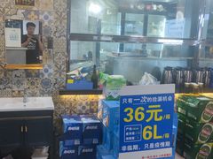 -四禧精酿铜锅涮肉·烧烤工场(大明湖店)