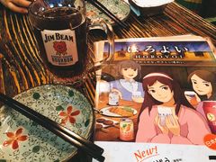 -平成屋·午肴夜酒(四川北路店)