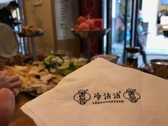 -谢智冷沾沾(马家巷总店)