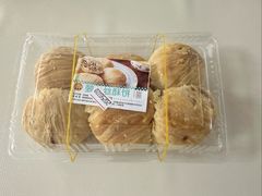 萝卜丝酥饼-王家沙点心店(南京西路总店)